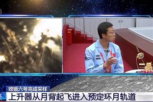 马丁内斯：C罗表现出了活力和饥饿感，他一直是更衣室的榜样