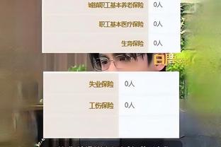 输现在也输未来？国足亚洲杯小组0球淘汰，国奥亚洲杯2连败0进球