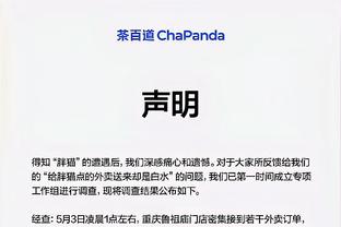 必威app精装版苹果版下载安装截图2